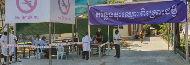 A triage system set up at Siem Reap Provincial Hospital on March 2020 after identifying a case-contact who tested positive for COVID-19