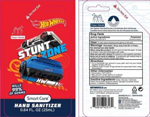 Hot Wheels Hand Sanitizer