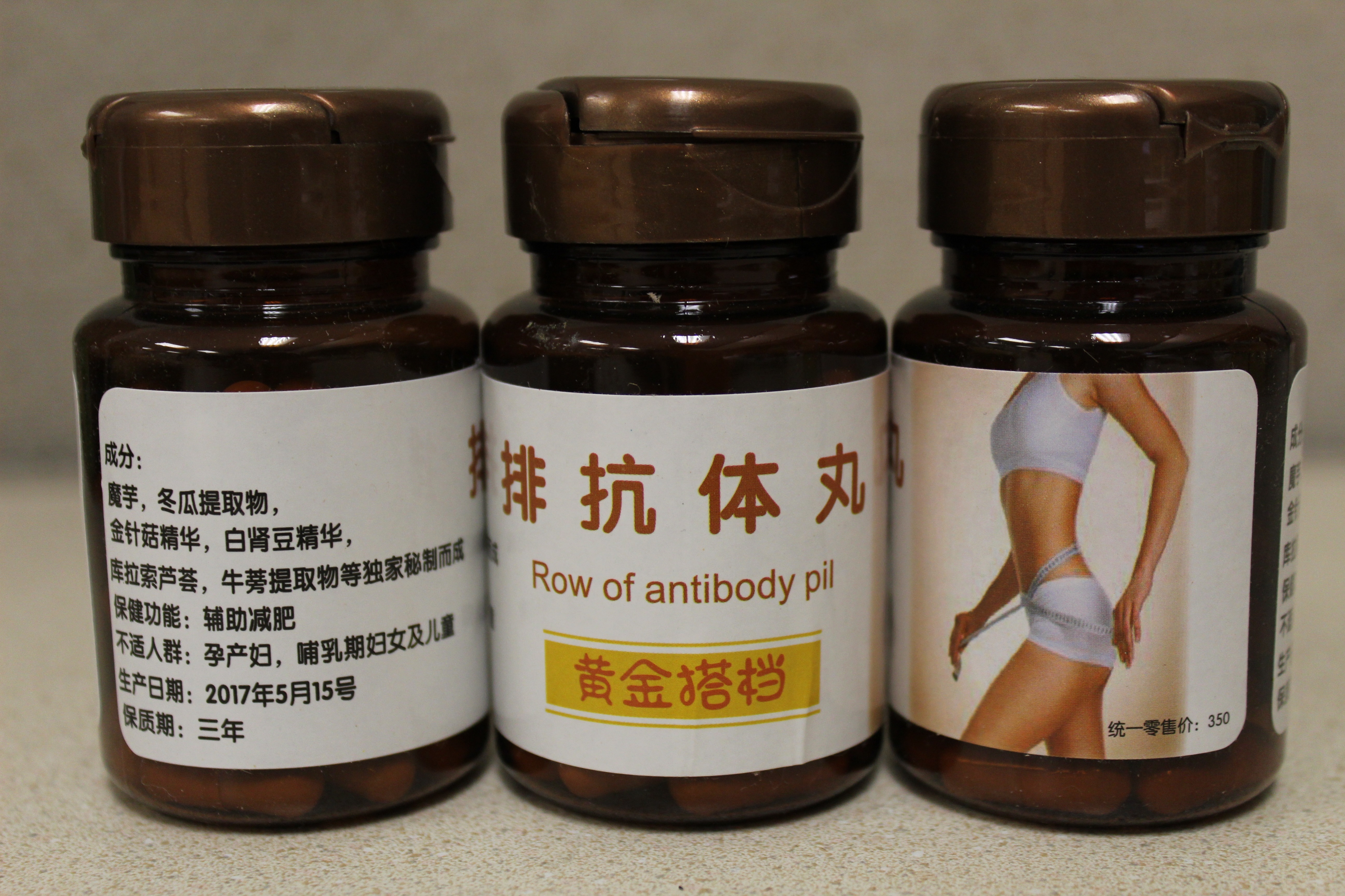 Image of Row of Antibody Pil