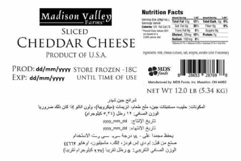 28769	Cheddar St Pk .75oz Slice	Madison Valley	1.5	LB	828653287698