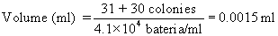 BAM3: Example using Formula for Volume of grid area