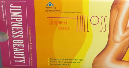 Fat Loss Slimming Beauty – 30 capsules in blister packs packaged in yellow/black box -500 mg