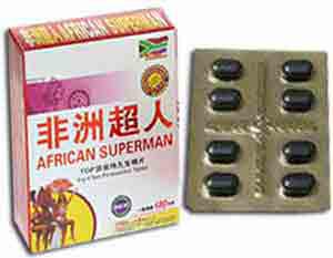 African Superman - sexual performance enhancement product; 2900mg x 8 tablets per blister pack