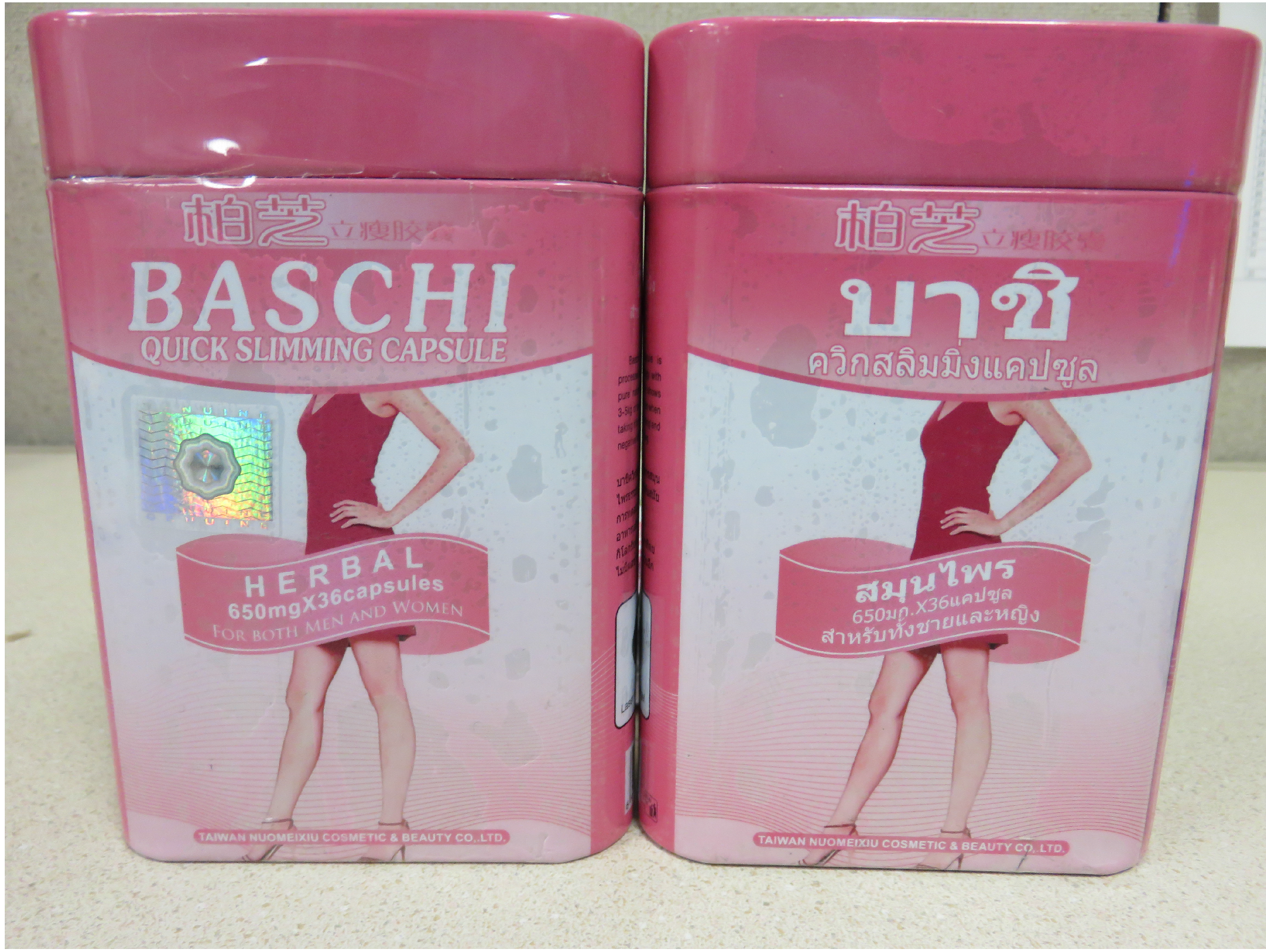 Baschi Quick Slimming Capsule