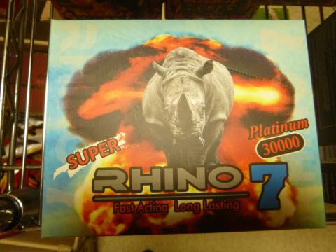 Image of SUPER Platinum 3000 RHINO 7