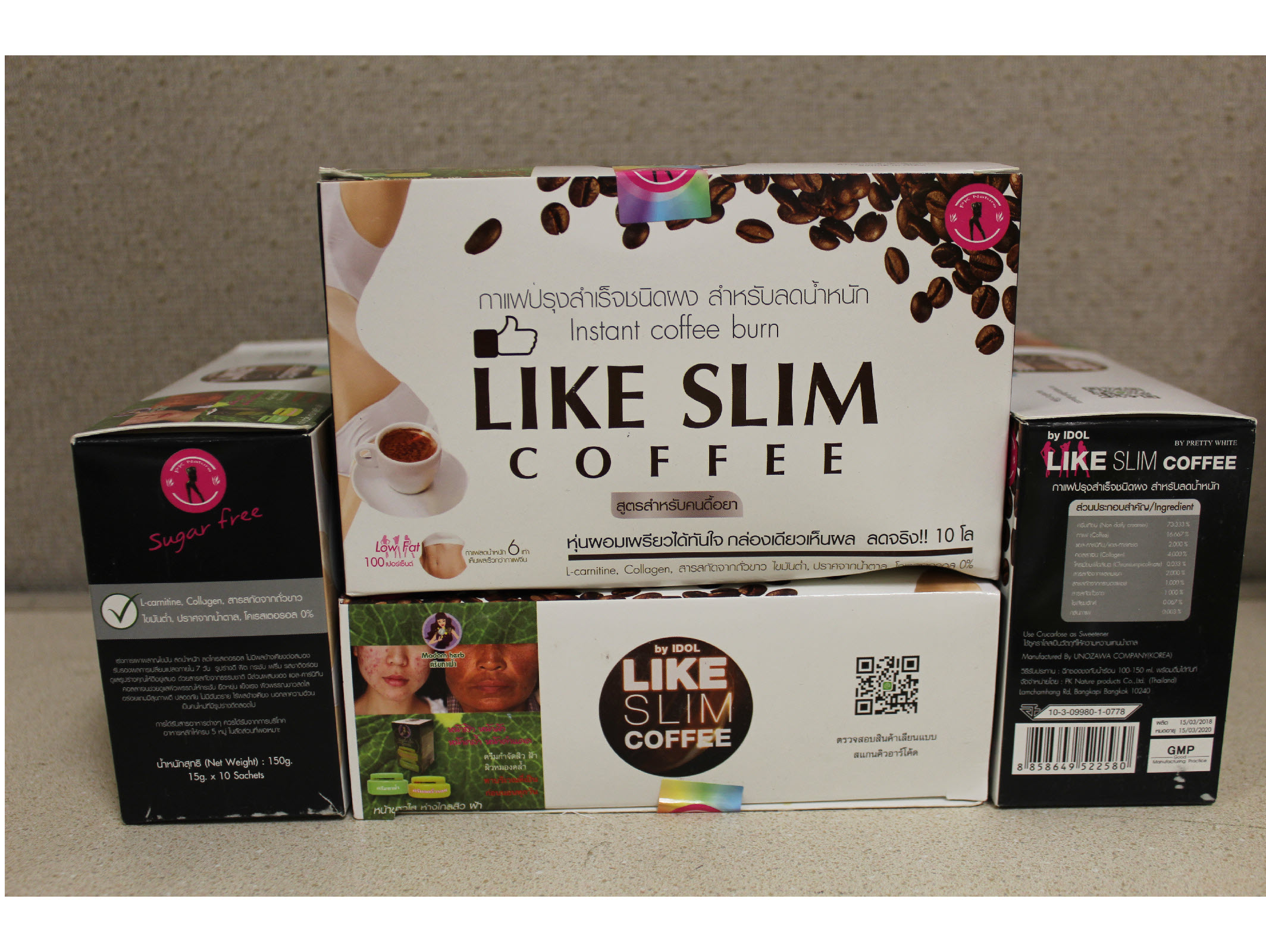 Like Slim Coffee