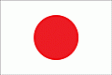 Japan Flag