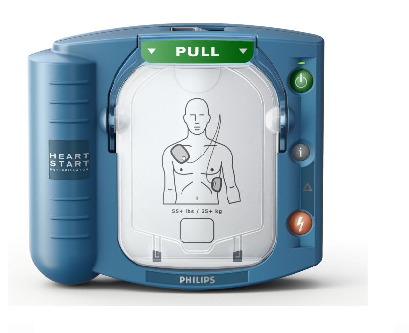 Image of HeartStart OnSite Defibrillator Model M5066A HeartStart Home Defibrillator Model M5068A - P160029