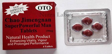"Picture, Chao Jimengnan Label and Tablets"