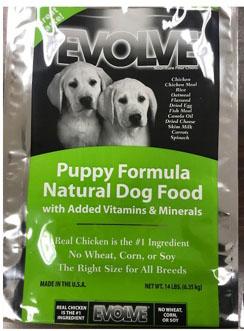 Front label EVOLVE Puppy Formula Natural Dog Food, 14 lb bag