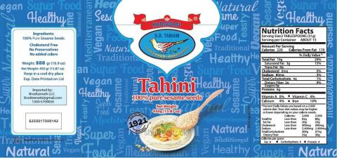 Retail Label for Karawan Brand Tahini, 450g, 15.87 oz