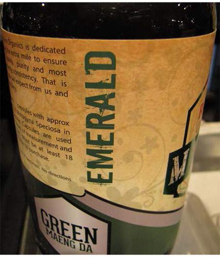 Back label, Raw Form Organics Maeng Da Kratom Emerald Green with contains statement