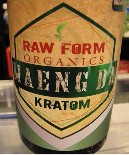 Front label, Raw Form Organics Maeng Da Kratom Emerald Green