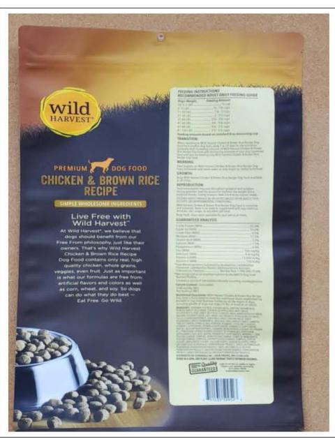 Back Image – Wild Harvest Premium Dog Food – Ingredient Statement