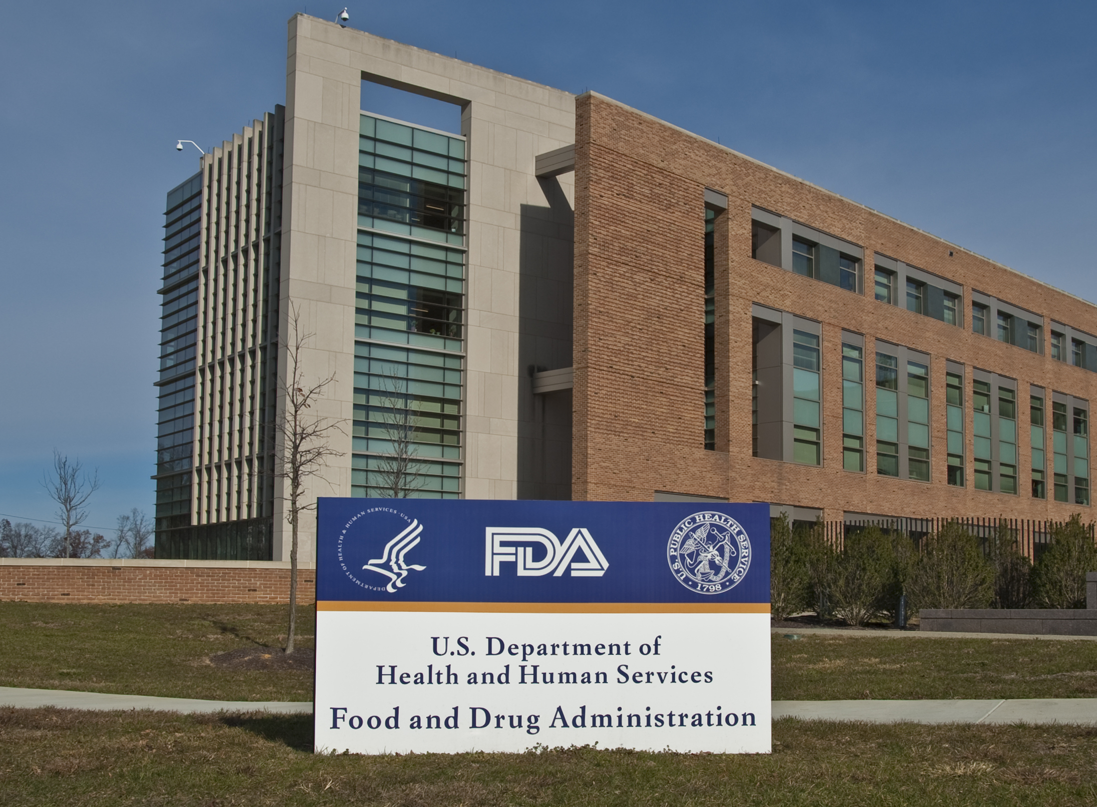 FDA headquarters building with sign - FDA, U.S. Department of Health and Human Services, Food and Drug Administration