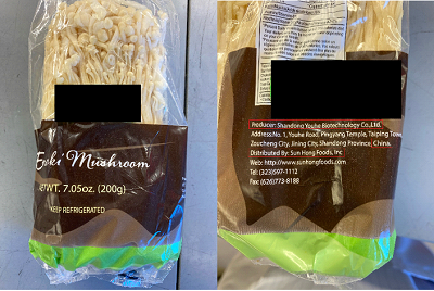 Outbreak Investigation of Listeria monocytogenes from Enoki Mushrooms (November 2022) - Product Image