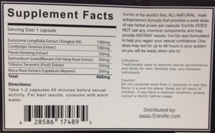 EreXite Label