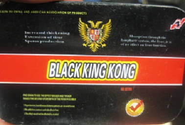 Image of Black King Kong