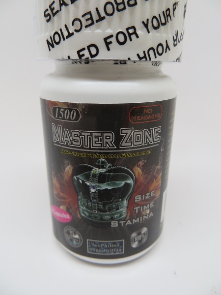 Image of Master Zone 1500