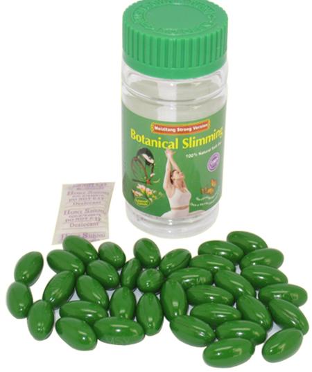 Meizitang Strong Version capsules packed in a non-flexible clear bottle with a green screw-on top.
