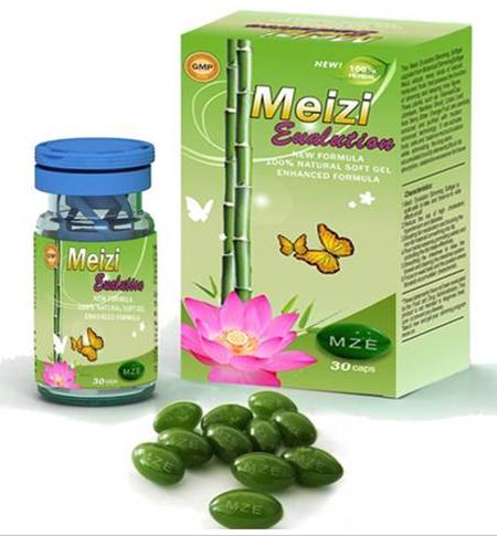 Meizi Evolution capsules were packed in a non-flexible clear bottle with a blue screw-on top.