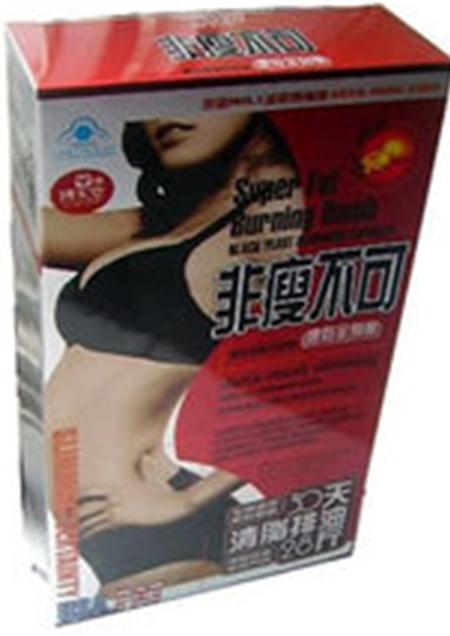 Super Fat Burning Bomb capsules in blister packs, packaged in a red box with black labeling.