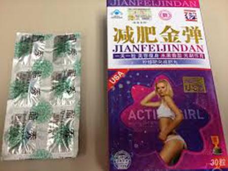 JIANFEIJINDAN Activity Girl - blister packs, packaged in a white/pink box with pink labeling.