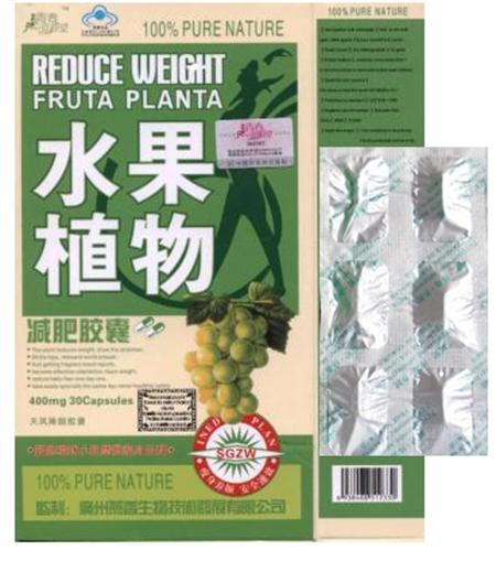 Reduce Weight FRUTA PLANTA blister packs, packaged in a yellow/green box with green labeling.