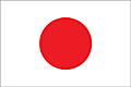 Japan Flag