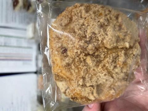 Product image Mini Cinnamon Crumb Cake