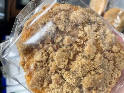 Product image Mini Cinnamon Crumb Cake