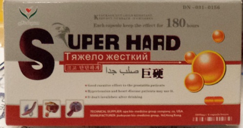 Image of Super Hard