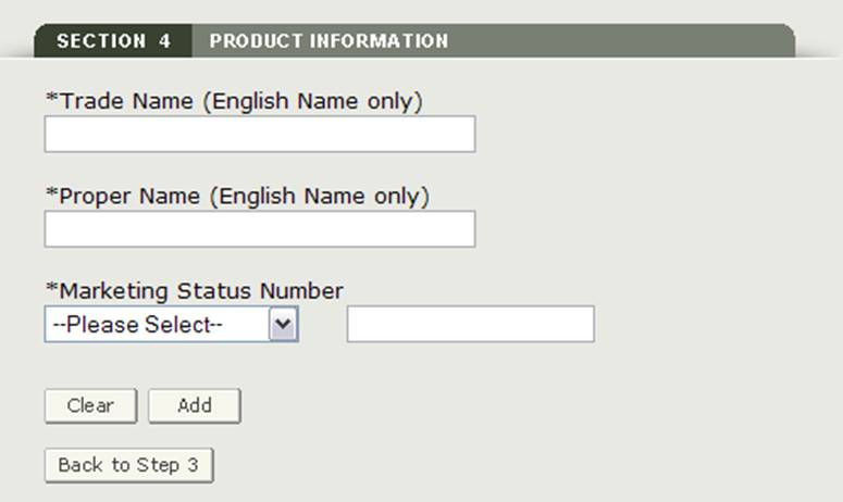 Section4: Enter Product Information