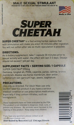 Super Cheetah label