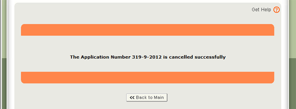 Figure 13: Application Successfully Cancelled Message Displayed