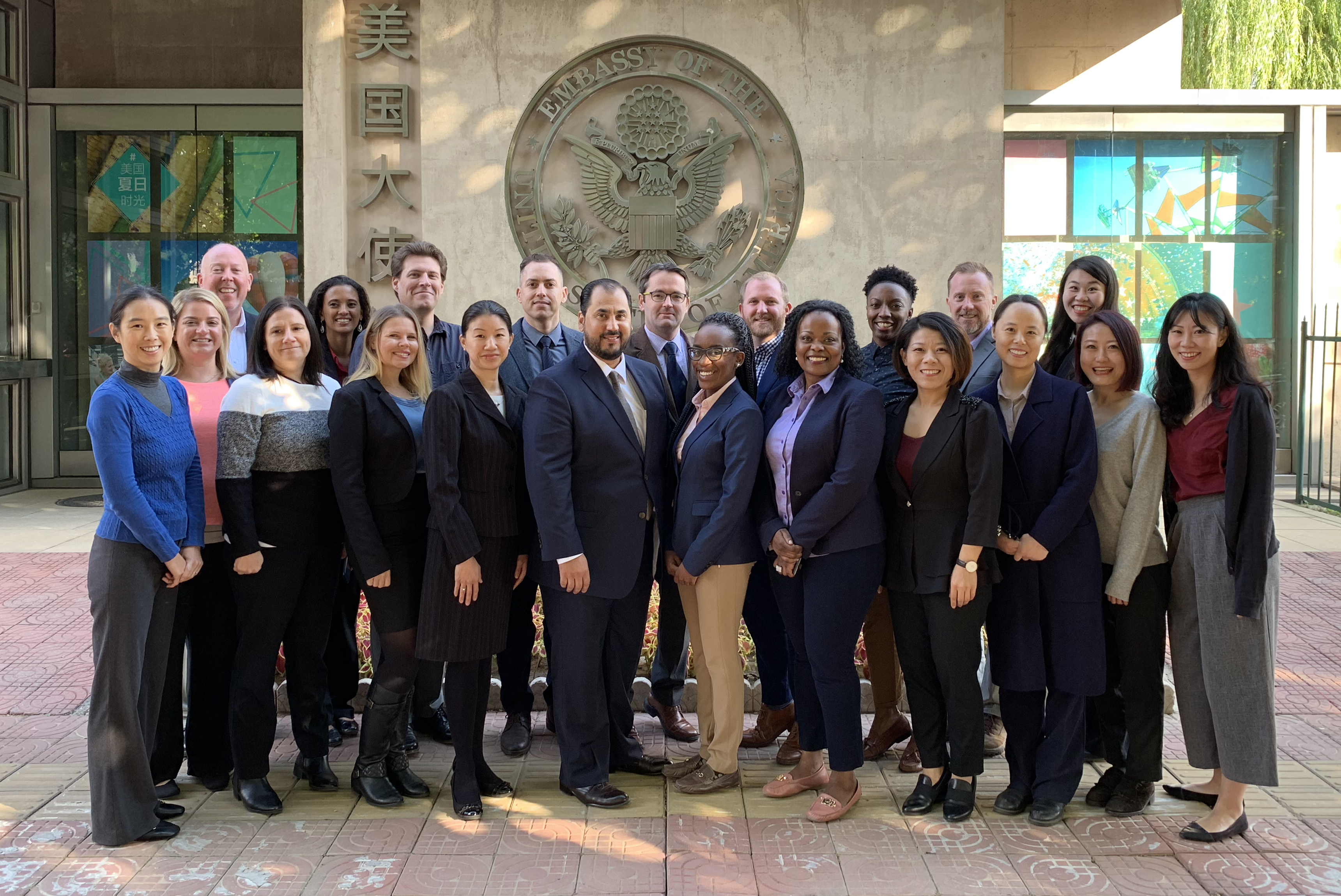 FDA's Beijing Staff, November 2018