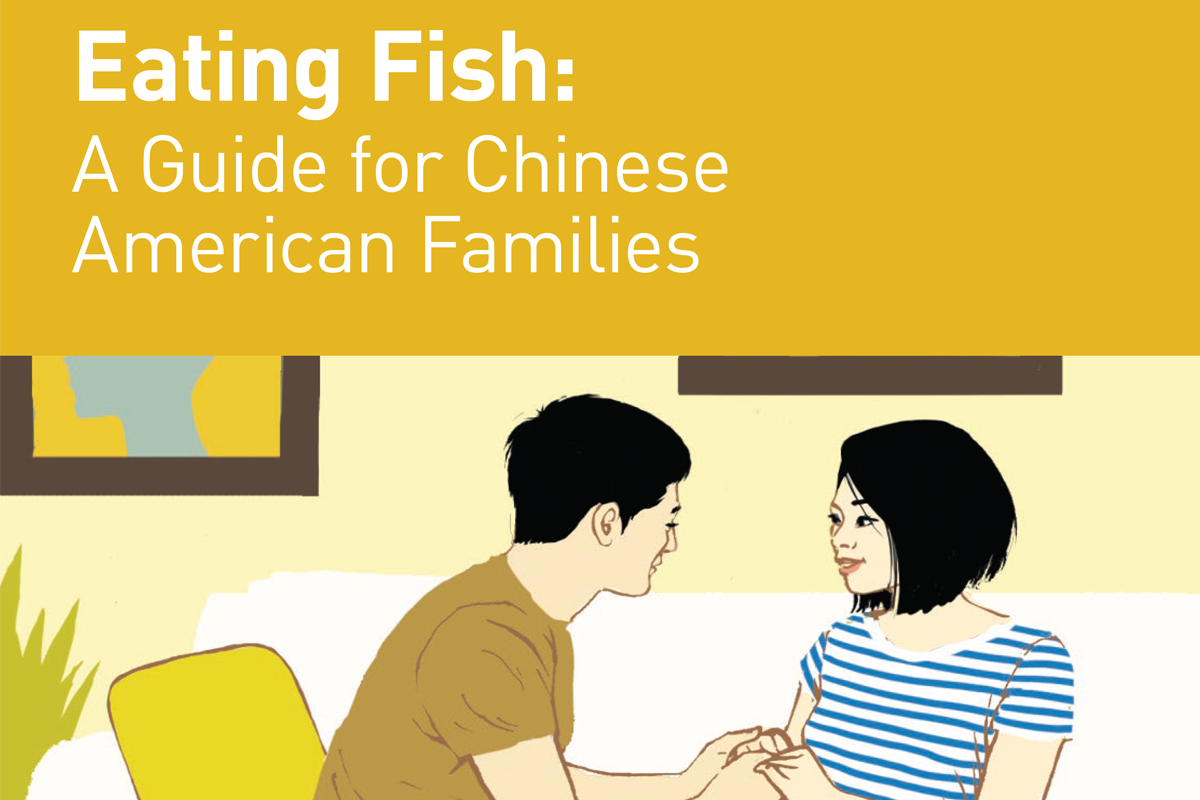 Eating Fish: A Guide for Chinese American Families