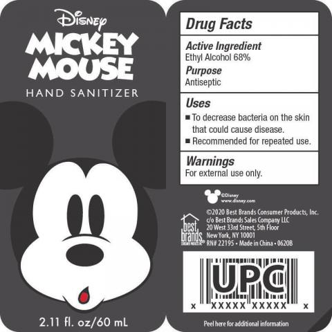 Front and Labels – Disney MICKEY MOUSE HAND SANITIZER