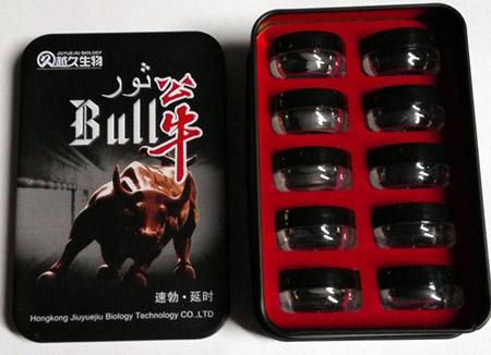 "Picture, Bull Label and Capsules"