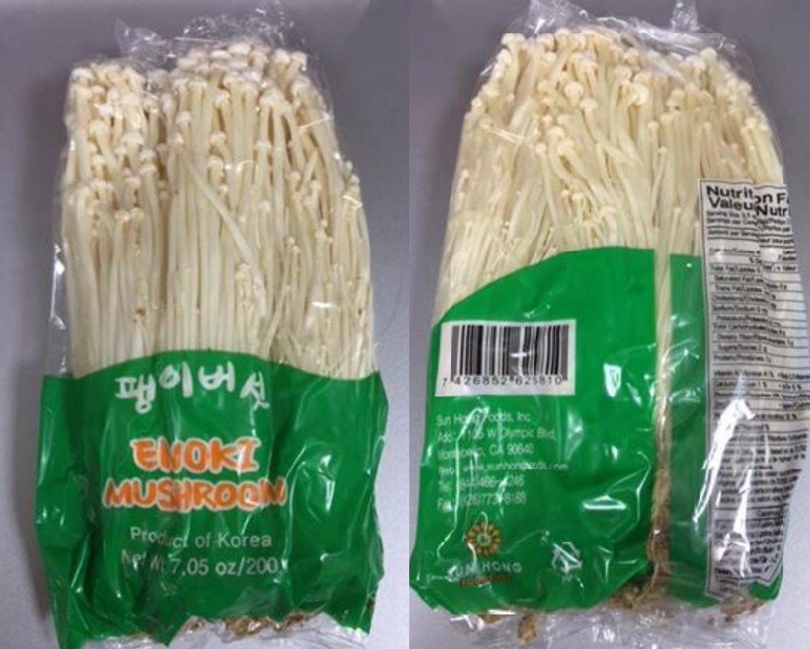 Sample Enoki Mushrooms Imported from Korea
