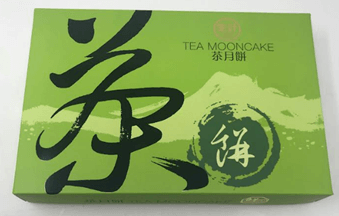 Photo, front Small 12 – Tea Flavor Assorted Mooncake Gift Box