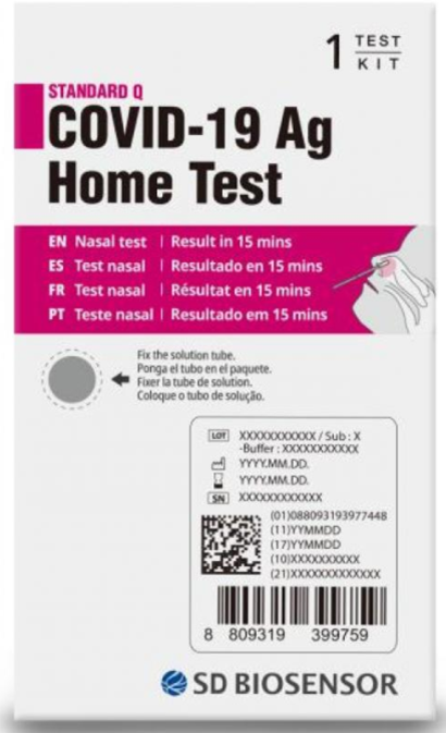 SD Biosensor STANDARD Q COVID-19 Ag Home Test