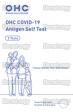 Packaging for OSANG LLC: OHC COVID-19 Antigen Self Test
