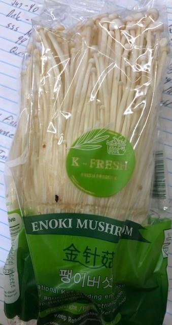 K-Fresh Mushroom, 200 gms