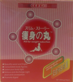 Japan Hokkaido Slimming Weight Loss Pills