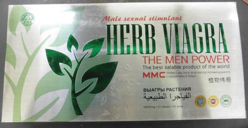 Image of Herb Viagra