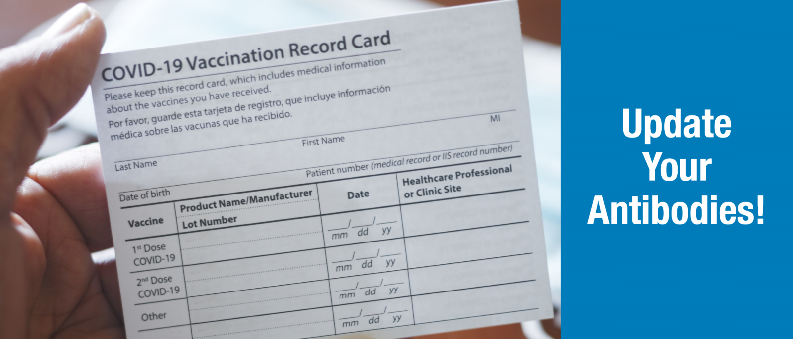 Update Your Antibodies with picture of COVID-19 Vaccine Card