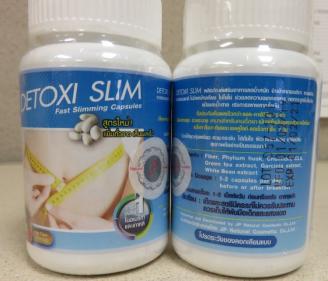 Image of Detoxi Slim