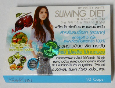 Sliming Diet