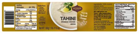 Label – ACHVA TAHINI CRUSHED SESAME SEEDS, Net WT 500g 1.1lb (17.6oz)